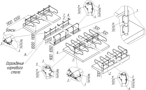 ������������ �������� ��� ��� ������������� ���������� �����